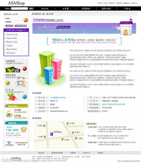 商业网站模板图片在网页与网站设计中的核心价值与应用